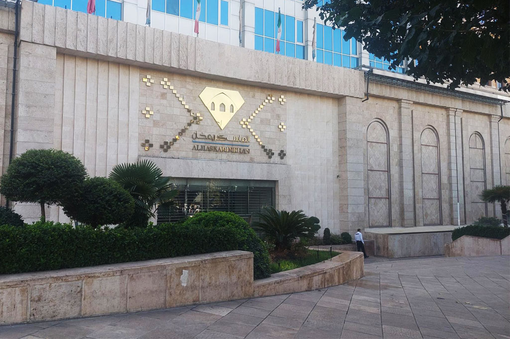 خیابان کریمخان و مراکز مدرن